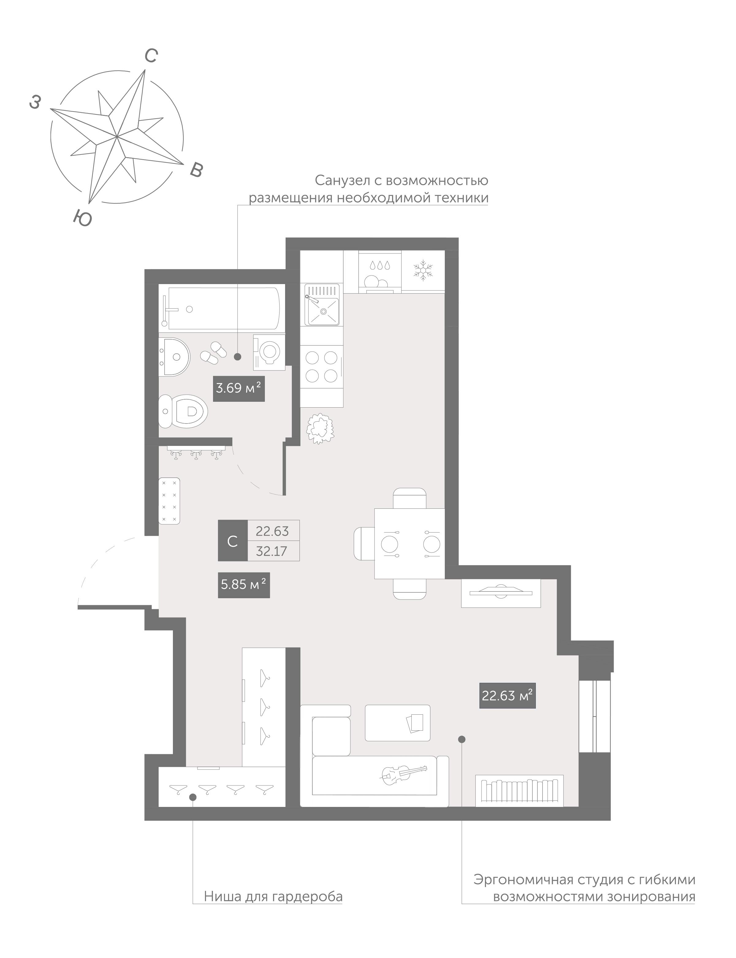 Студия 33 м2 в ЖК Зум Чёрная Речка корпус null этаж 12