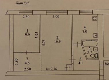 2-комнатная 45.3 м2 в ЖК undefined корпус null этаж 1