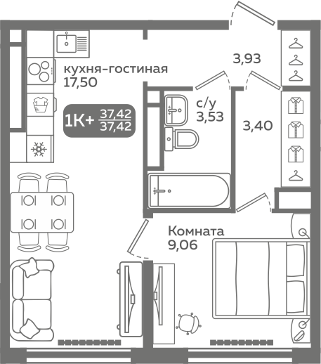 1-комнатная 37 м2 в ЖК Меридиан Слобода корпус null этаж 16
