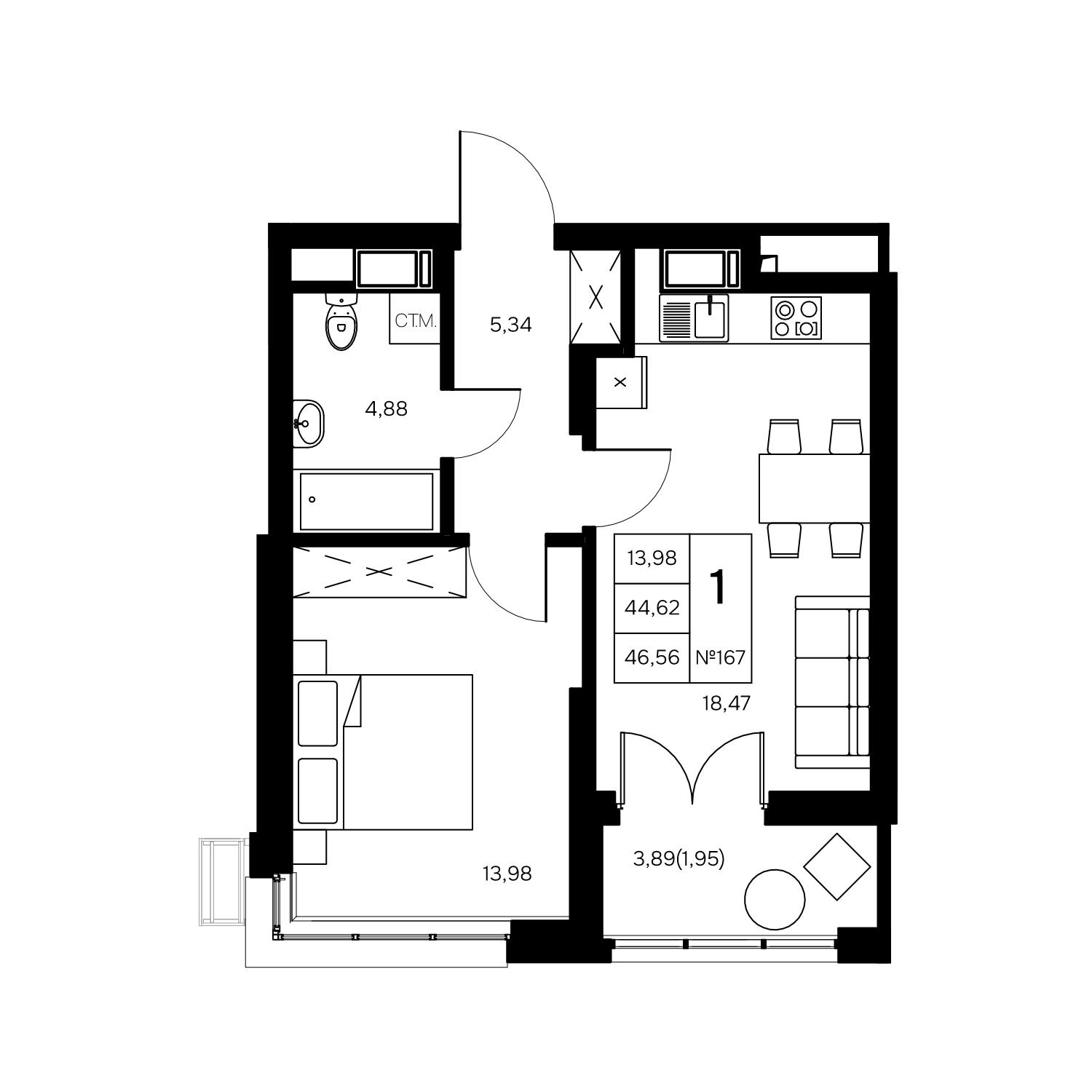 1-комнатная 46 м2 в ЖК Дом Славский корпус null этаж 15
