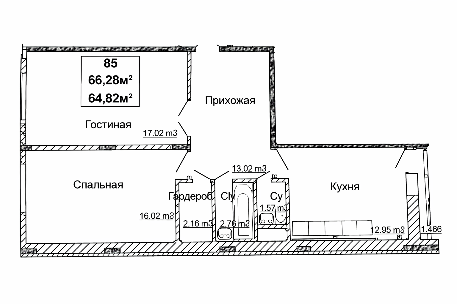 2-комнатная 68.5 м2 в ЖК undefined корпус null этаж 7