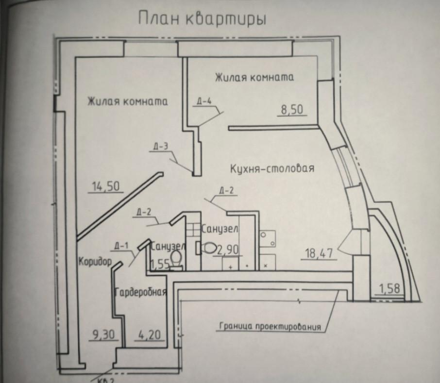 2-комнатная 59.4 м2 в ЖК undefined корпус null этаж 1