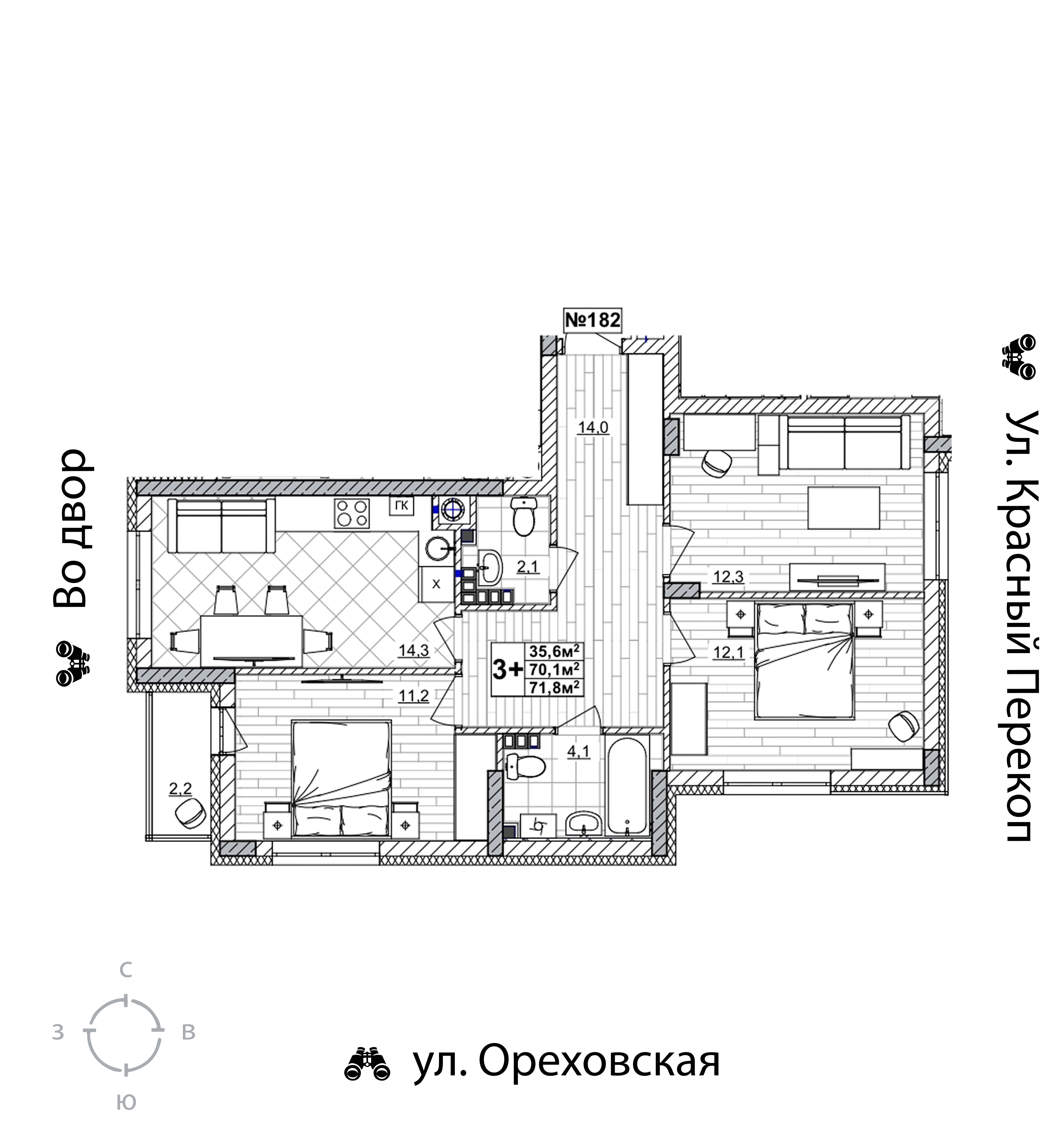 3-комнатная 70 м2 в ЖК Смородина корпус null этаж 3