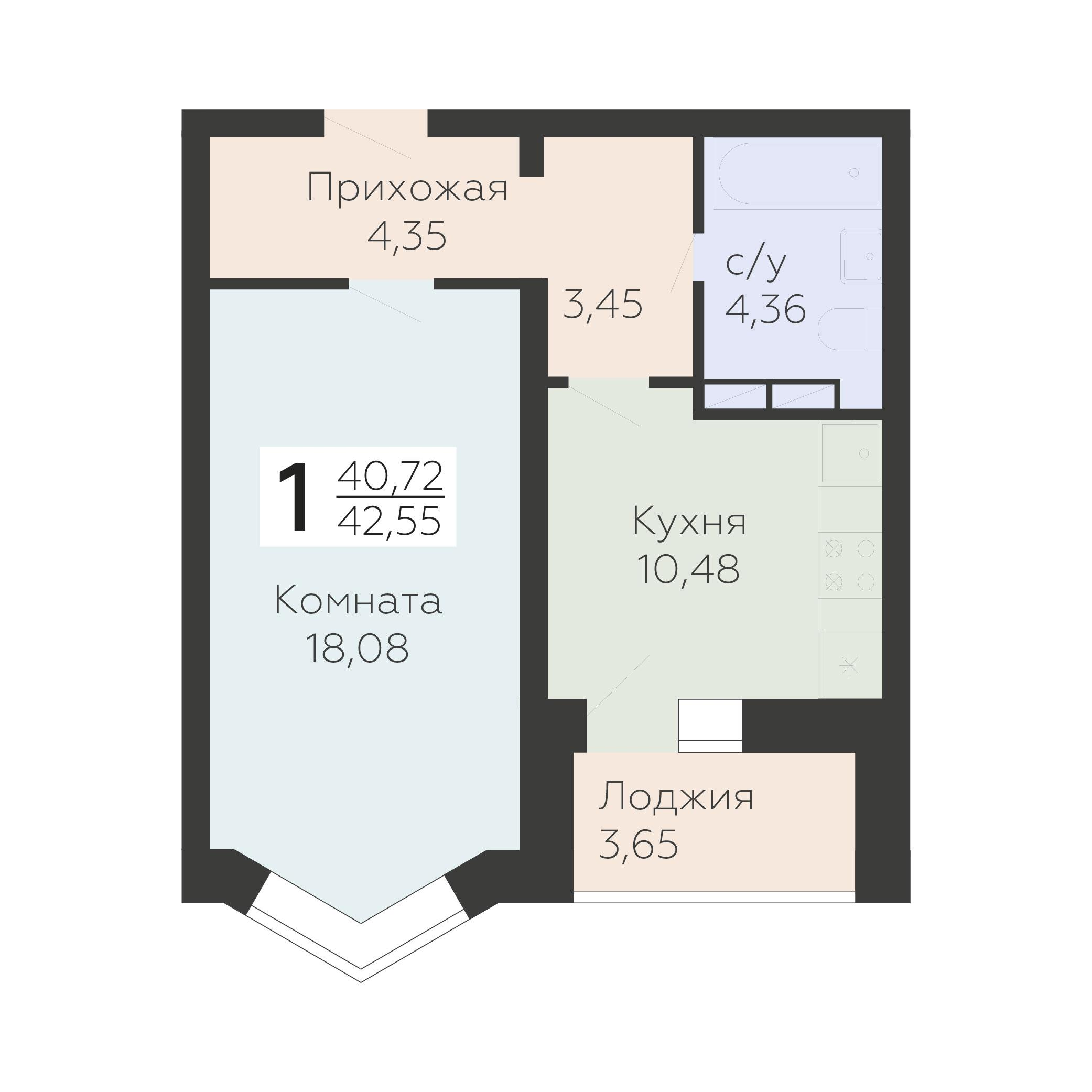 1-комнатная 42 м2 в ЖК Nova парк корпус null этаж 15