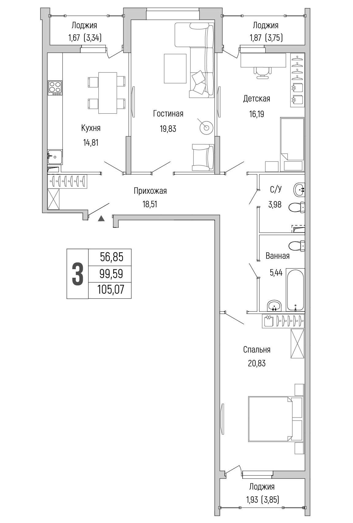 3-комнатная 105 м2 в ЖК Riga Hills корпус null этаж 2