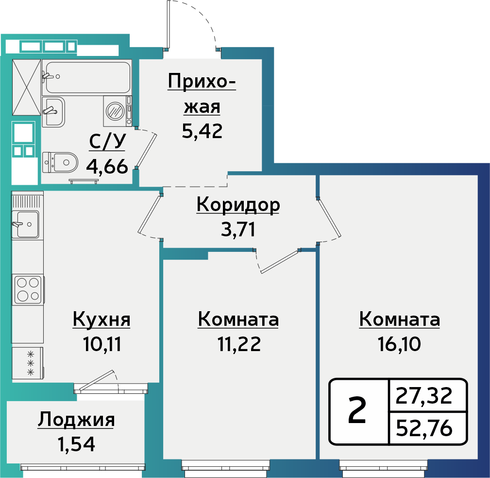 2-комнатная 52 м2 в ЖК БЕРША СИТИ корпус null этаж 11