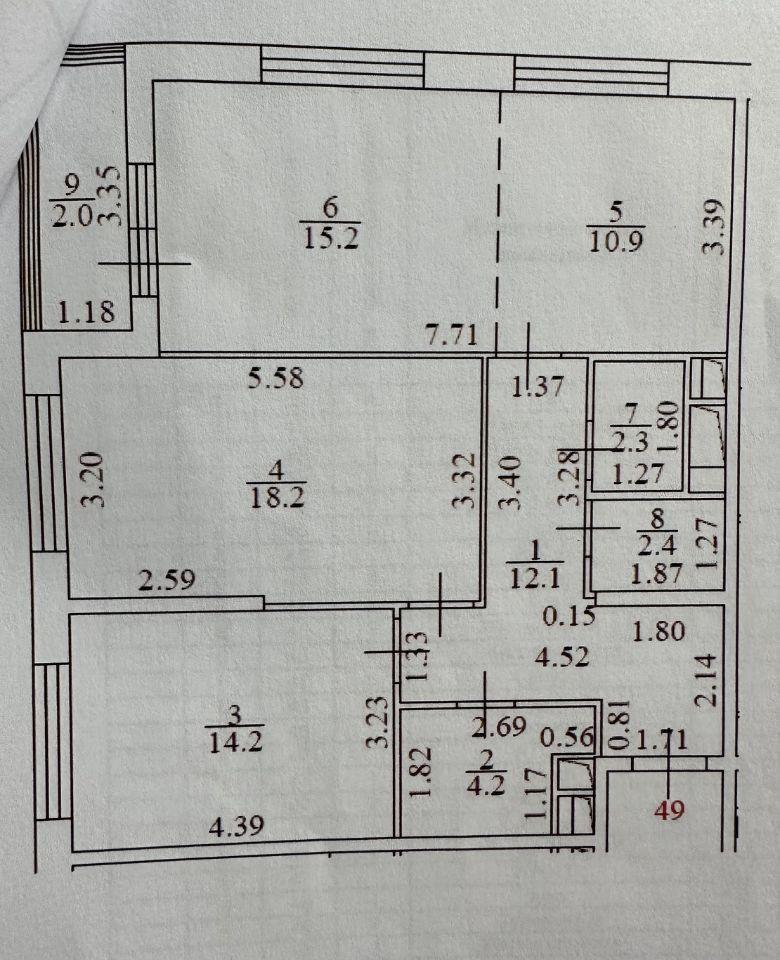3-комнатная 79.5 м2 в ЖК undefined корпус null этаж 6