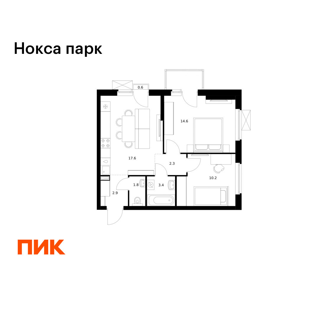 2-комнатная 53 м2 в ЖК Нокса парк корпус null этаж 11