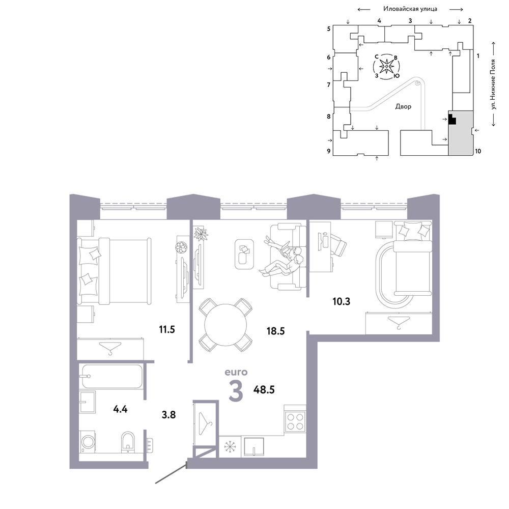 3-комнатная 48 м2 в ЖК Страна.Заречная корпус null этаж 5