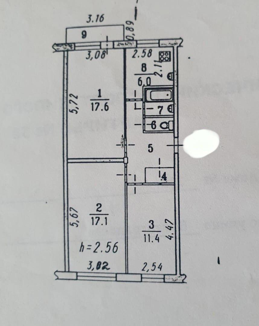 3-комнатная 63.3 м2 в ЖК undefined корпус null этаж 4