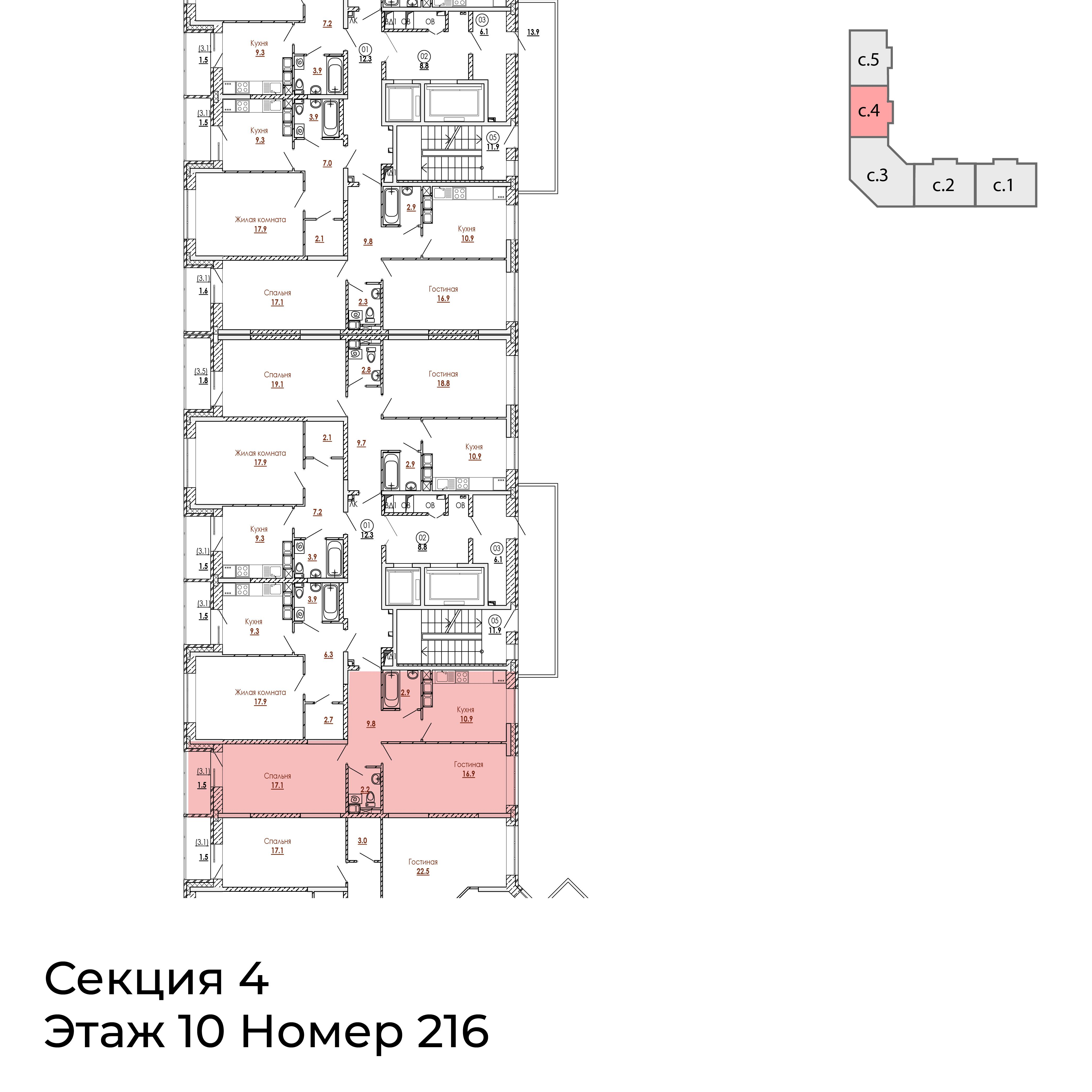 2-комнатная 61 м2 в ЖК Малиново корпус null этаж 10