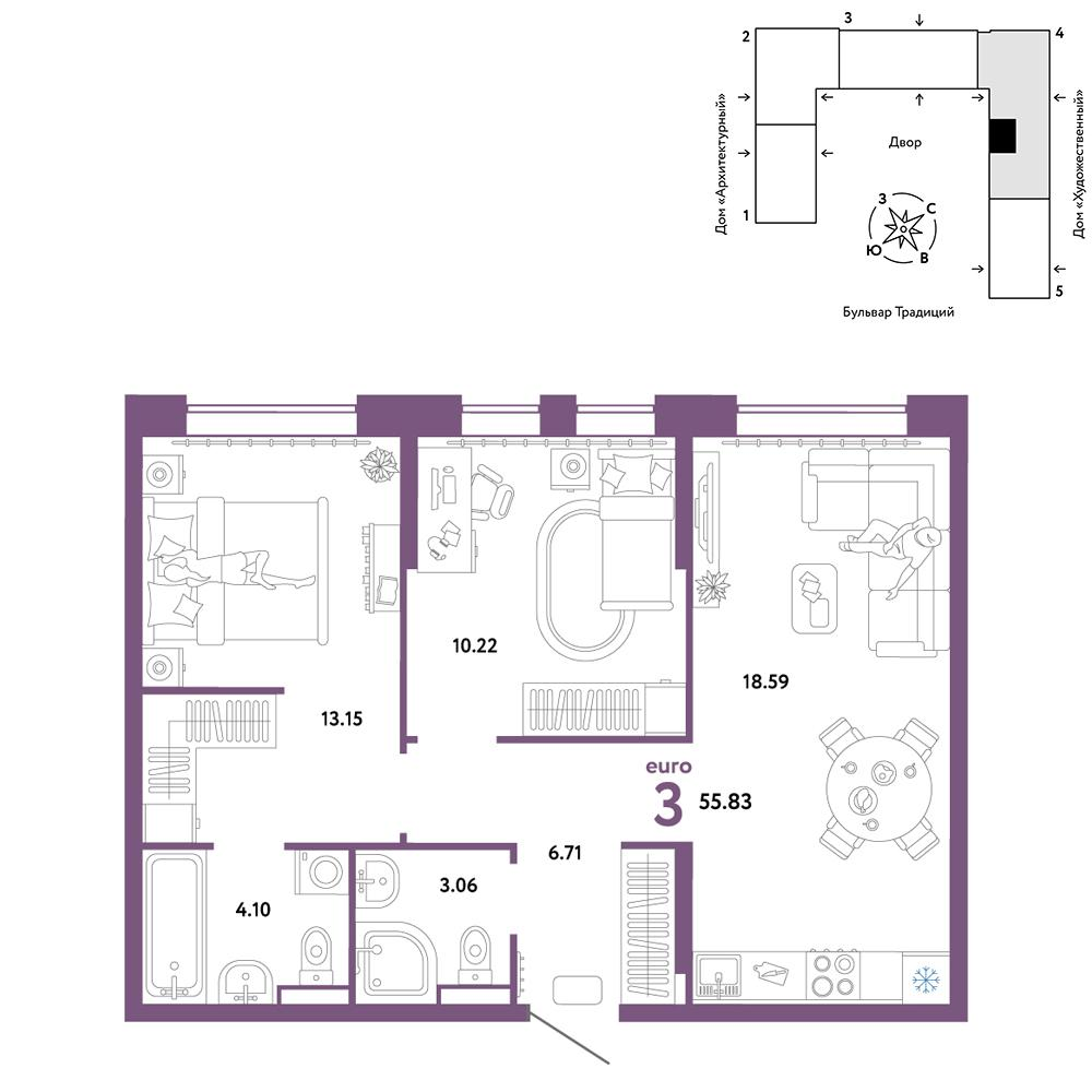 3-комнатная 55 м2 в ЖК Микрорайон Домашний корпус null этаж 6