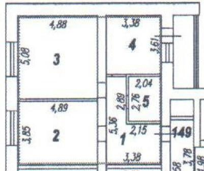 2-комнатная 73.3 м2 в ЖК undefined корпус null этаж 14