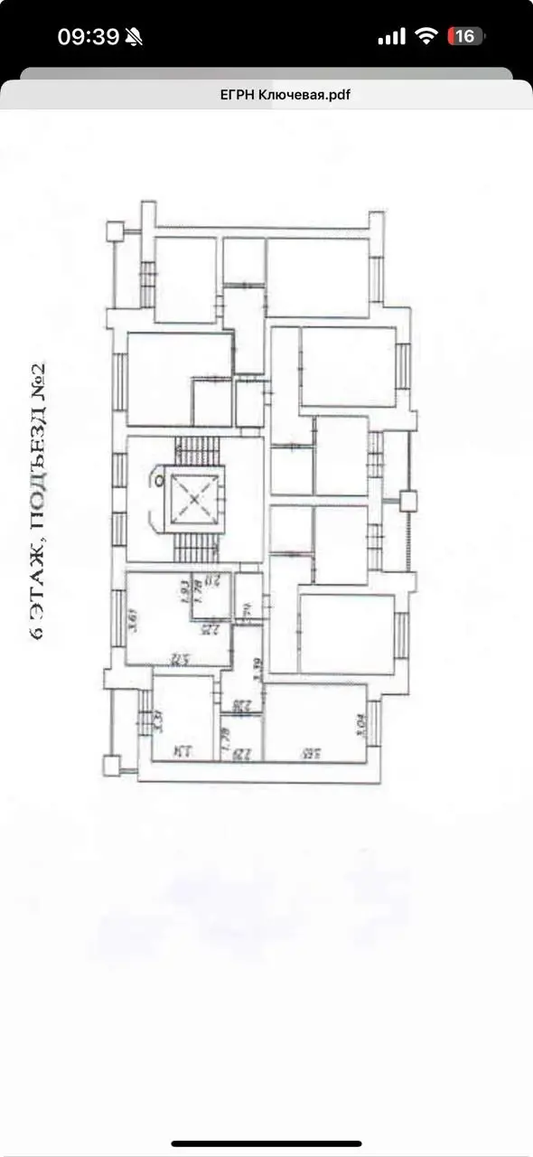 2-комнатная 59.2 м2 в ЖК undefined корпус null этаж 6