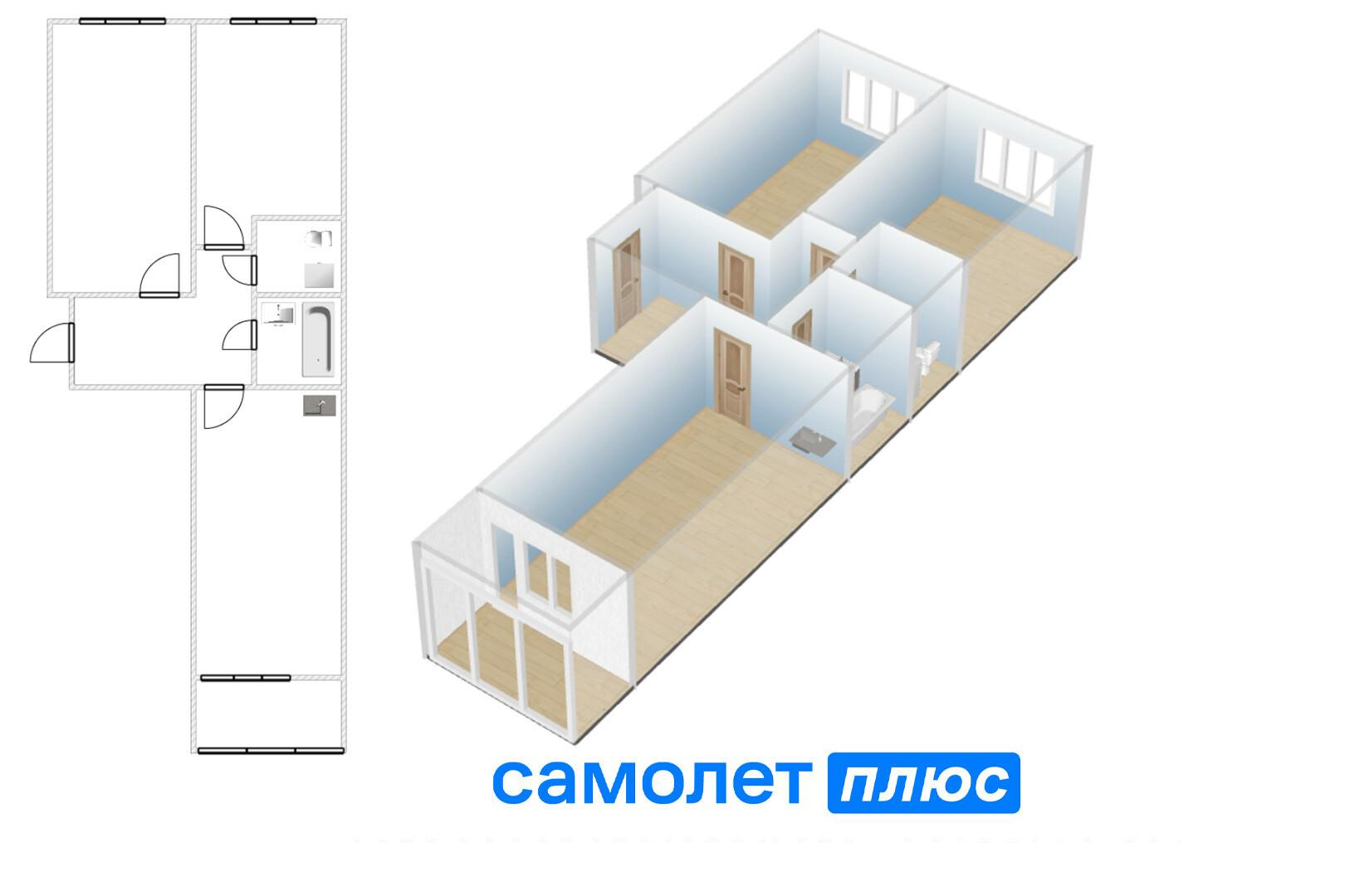3-комнатная 52 м2 в ЖК undefined корпус null этаж 11