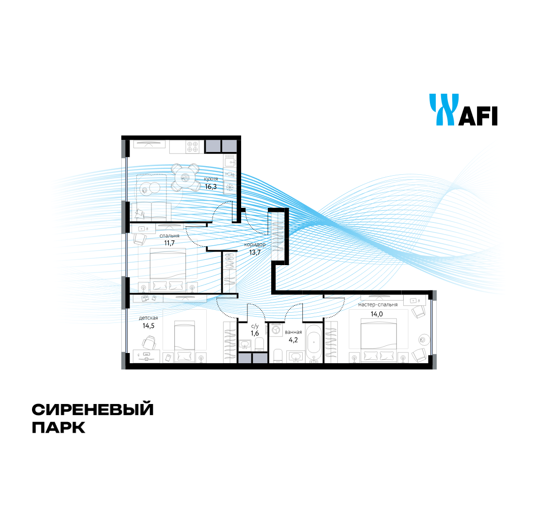 3-комнатная 76 м2 в ЖК Сиреневый парк корпус null этаж 9