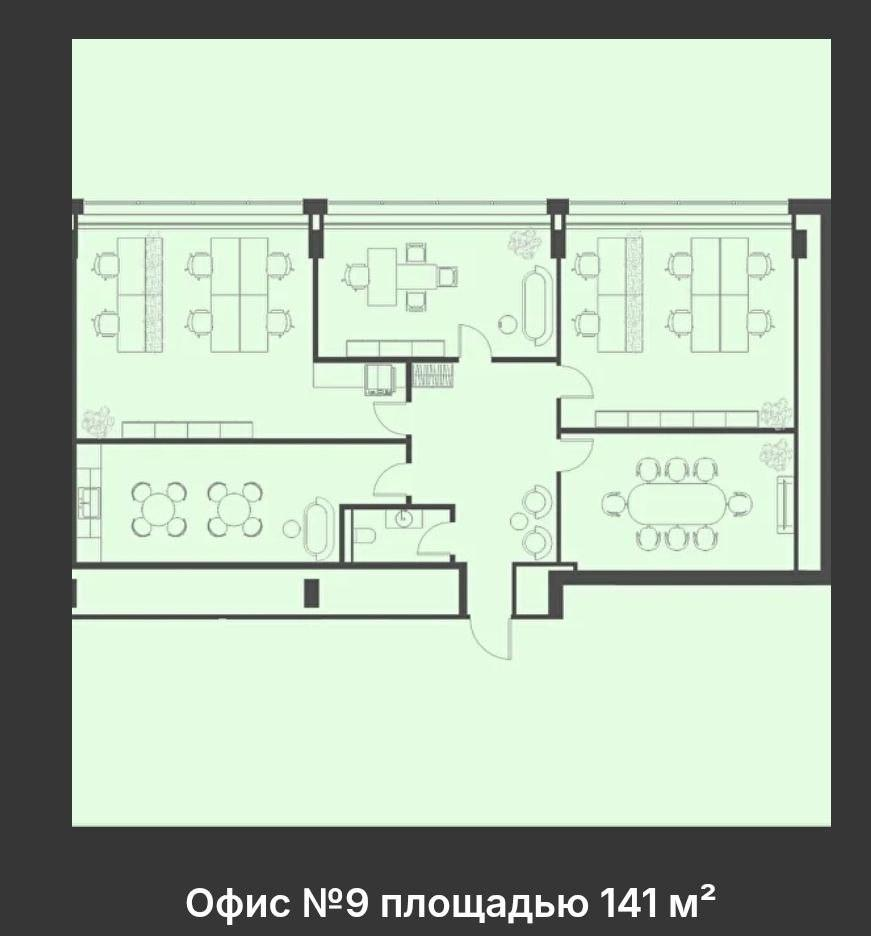 Студия 141 м2 в ЖК undefined корпус null этаж null