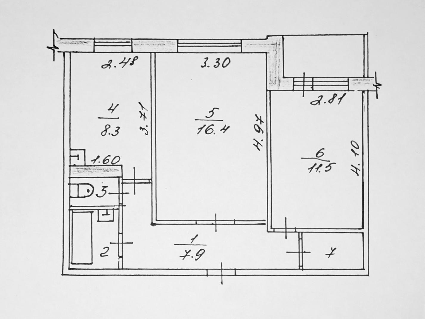2-комнатная 50 м2 в ЖК undefined корпус null этаж 6