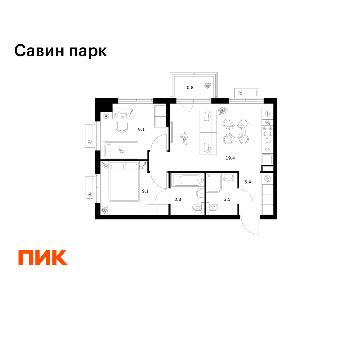 2-комнатная 49 м2 в ЖК Савин парк корпус null этаж 5