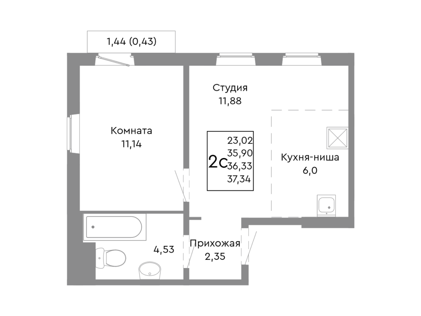 1-комнатная 36.3 м2 в ЖК undefined корпус null этаж 5