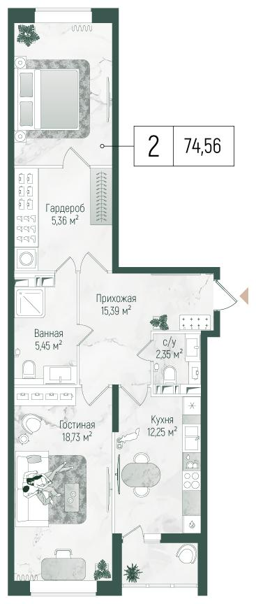 2-комнатная 75 м2 в ЖК Рига Хиллс корпус null этаж 2
