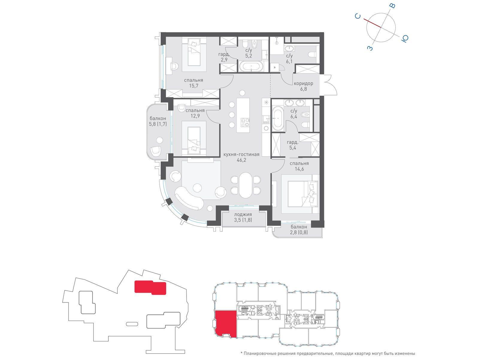3-комнатная 126 м2 в ЖК Татарская 35 корпус null этаж 8