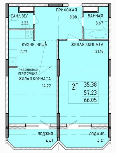 2-комнатная 58.1 м2 в ЖК undefined корпус null этаж 7