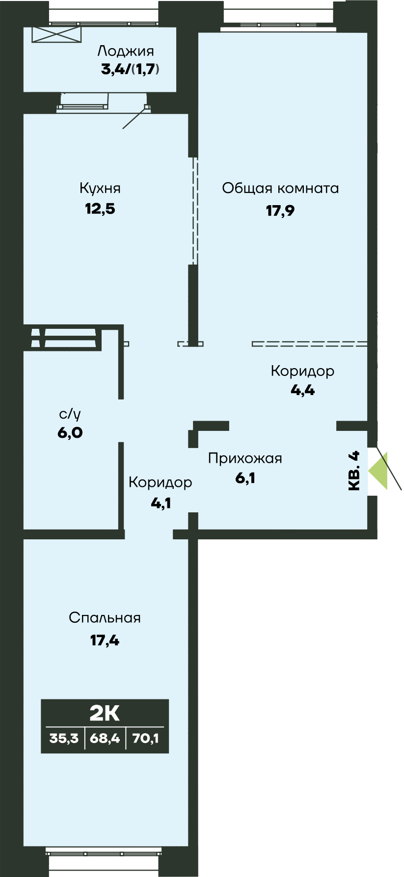 2-комнатная 70 м2 в ЖК Гренландия корпус null этаж 13