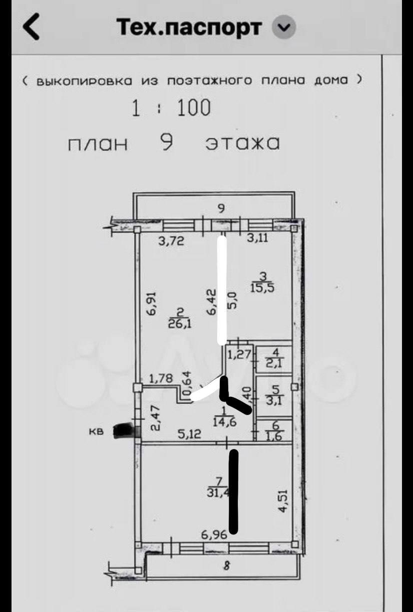 3-комнатная 101.8 м2 в ЖК undefined корпус null этаж 9