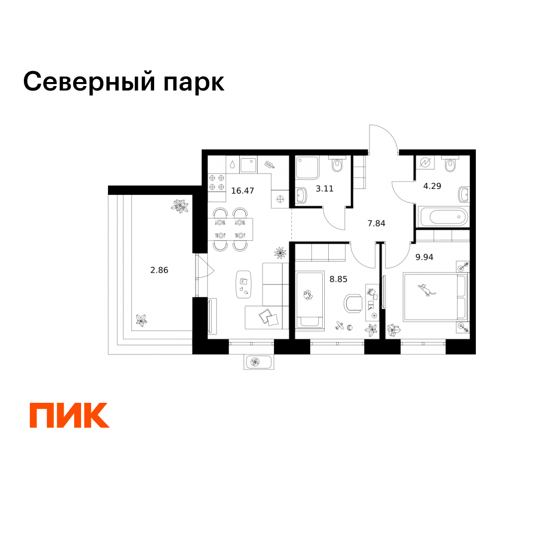 2-комнатная 53 м2 в ЖК Северный парк корпус null этаж 8