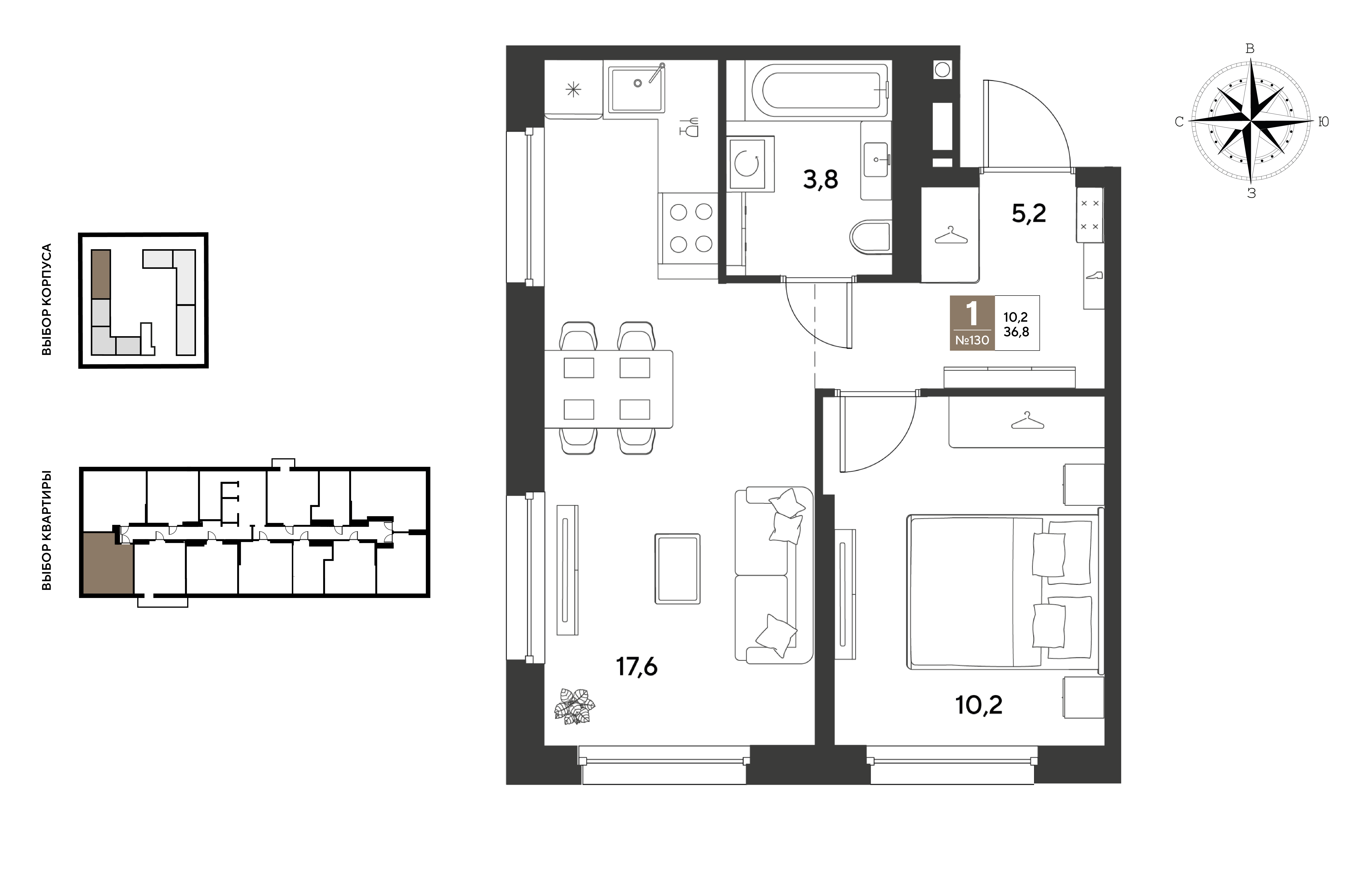 1-комнатная 36 м2 в ЖК GRADE корпус null этаж 2