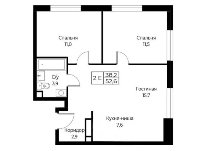 2-комнатная 52.6 м2 в ЖК undefined корпус null этаж 10
