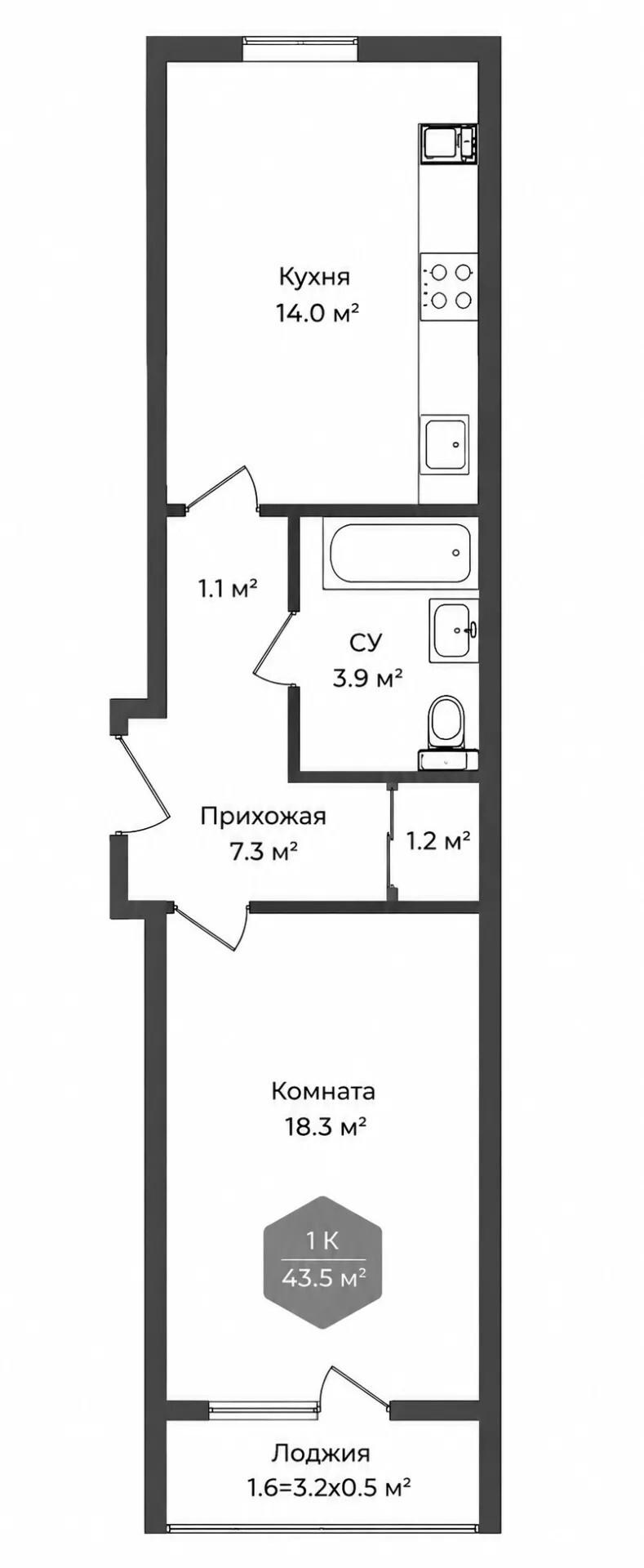 1-комнатная 38.9 м2 в ЖК undefined корпус null этаж 10