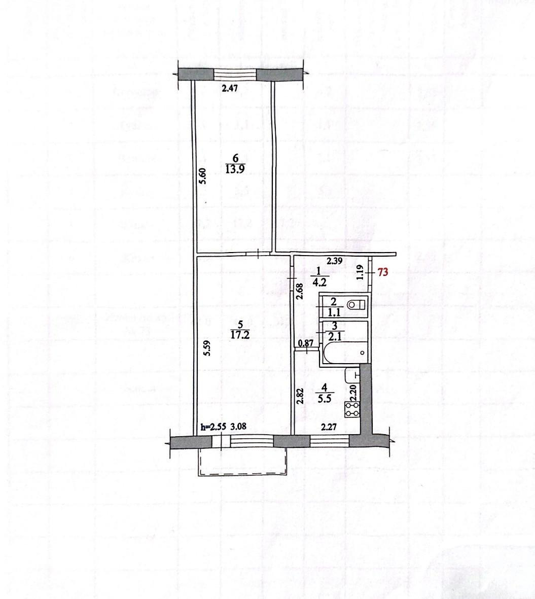 2-комнатная 44 м2 в ЖК undefined корпус null этаж 5