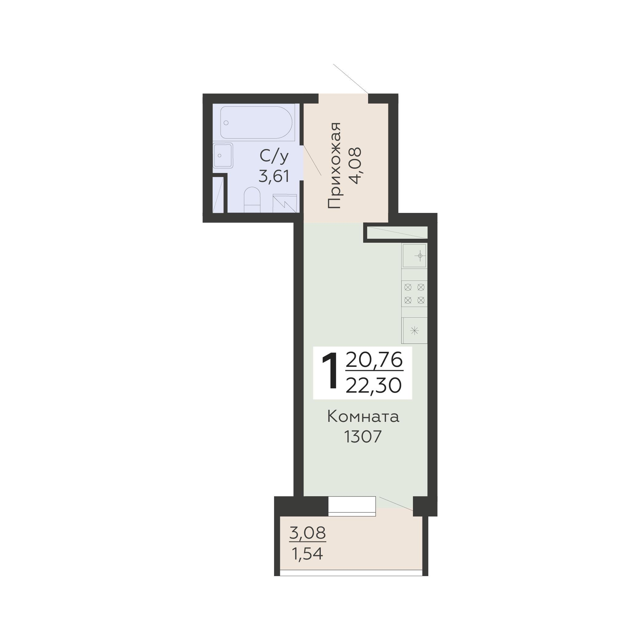 1-комнатная 22 м2 в ЖК Никитинские сады корпус null этаж 17