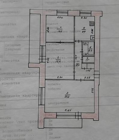 3-комнатная 62 м2 в ЖК undefined корпус null этаж 9