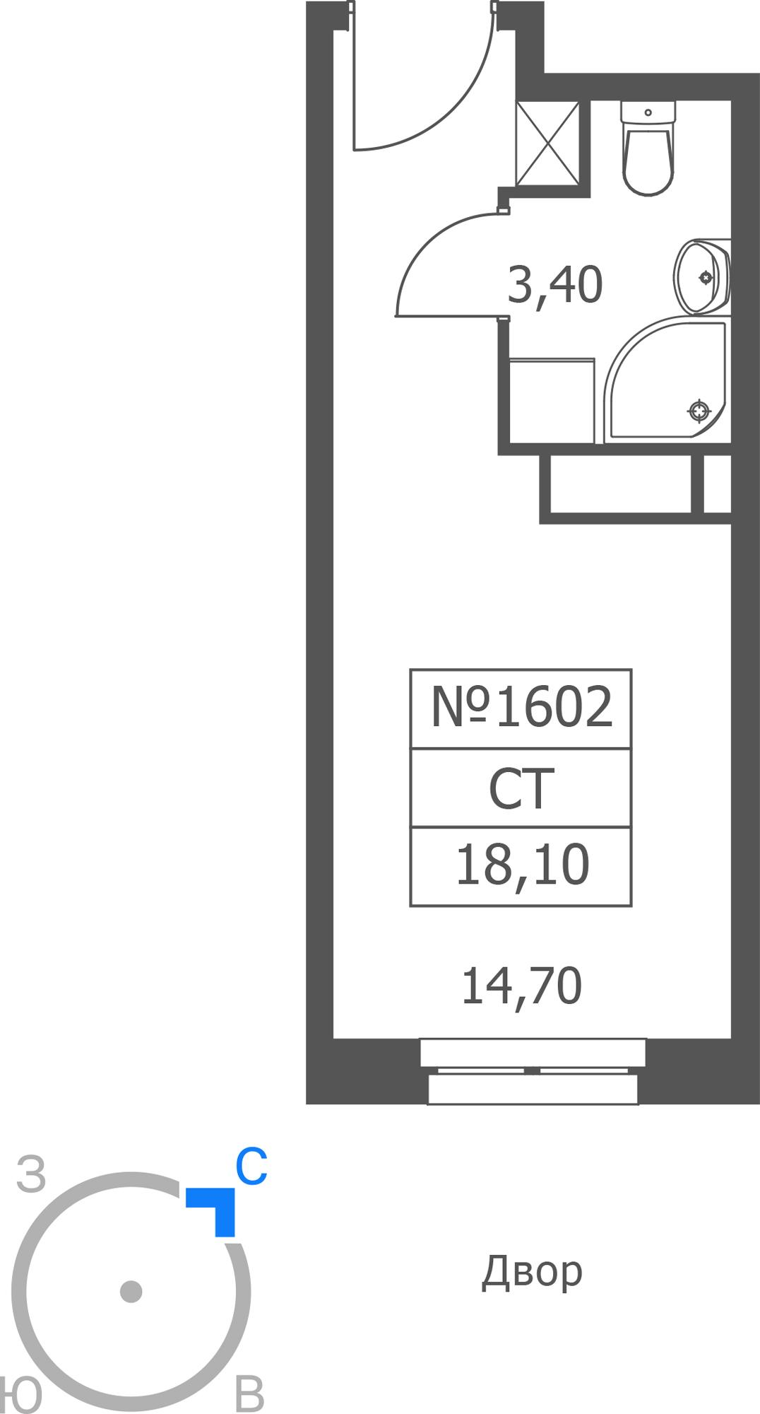 Студия 18 м2 в ЖК Волковская 67 корпус null этаж 16