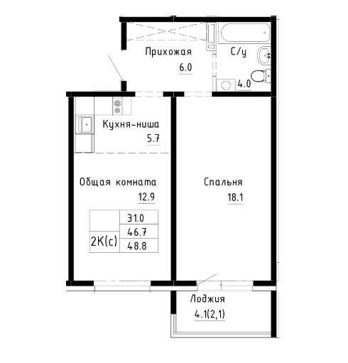 2-комнатная 48.8 м2 в ЖК undefined корпус null этаж 4