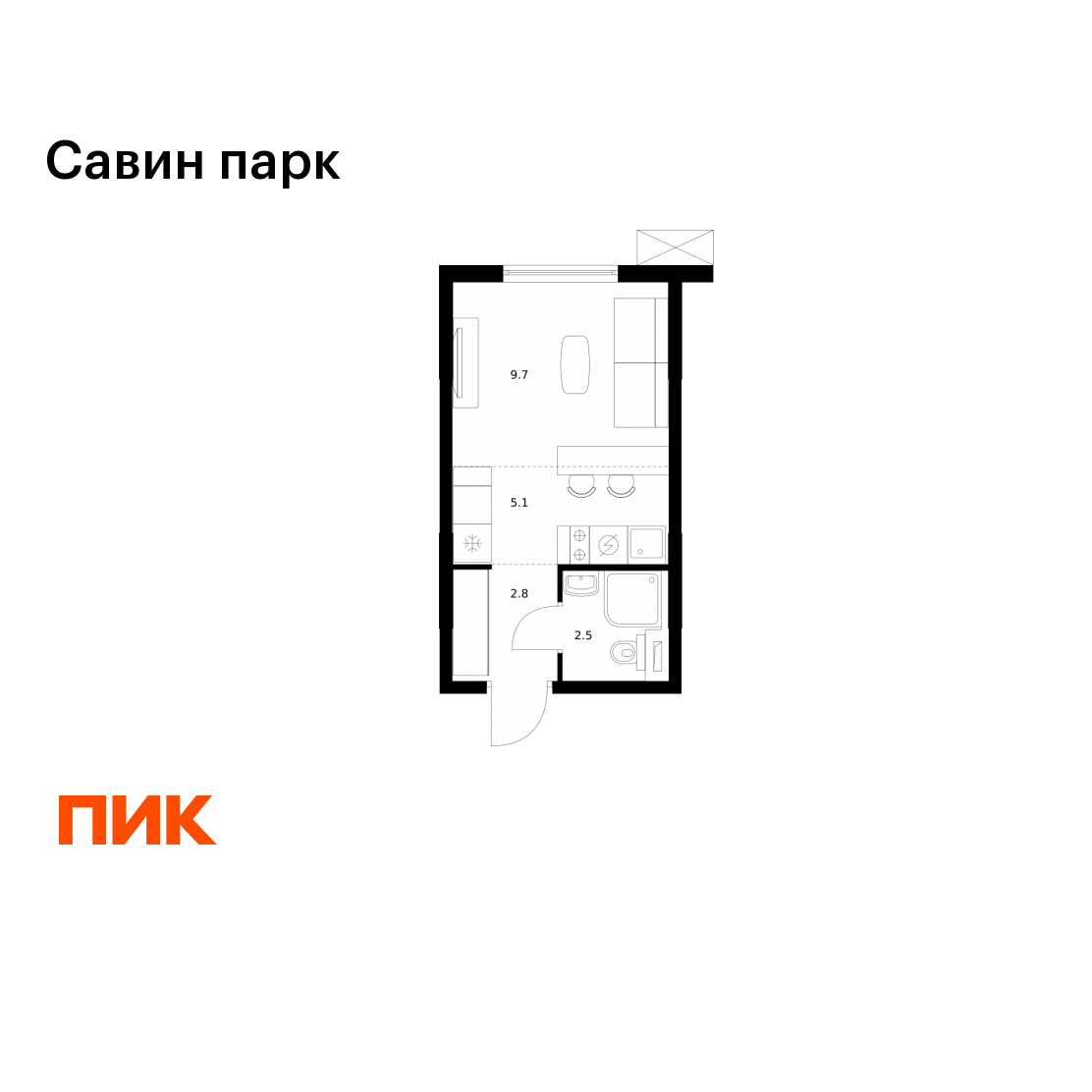 Студия 20 м2 в ЖК Савин парк корпус null этаж 20