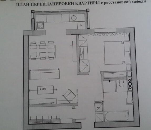 2-комнатная 53 м2 в ЖК undefined корпус null этаж 13