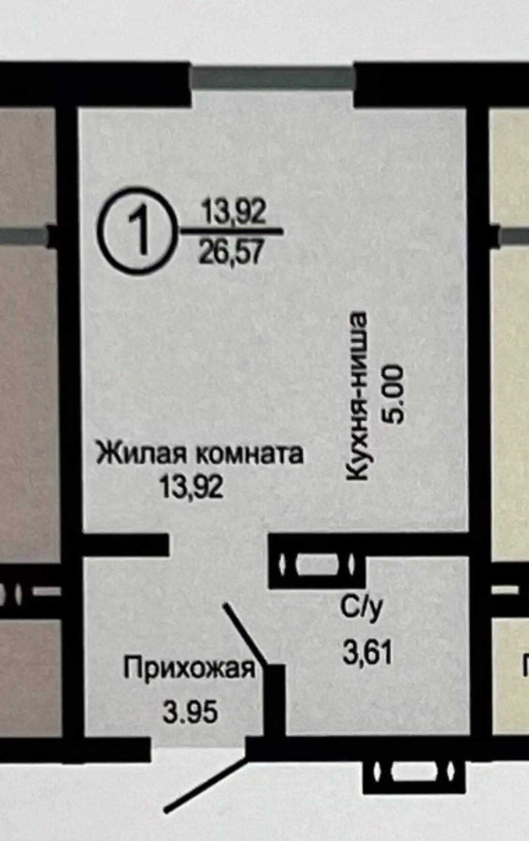 Студия 26.6 м2 в ЖК undefined корпус null этаж 11