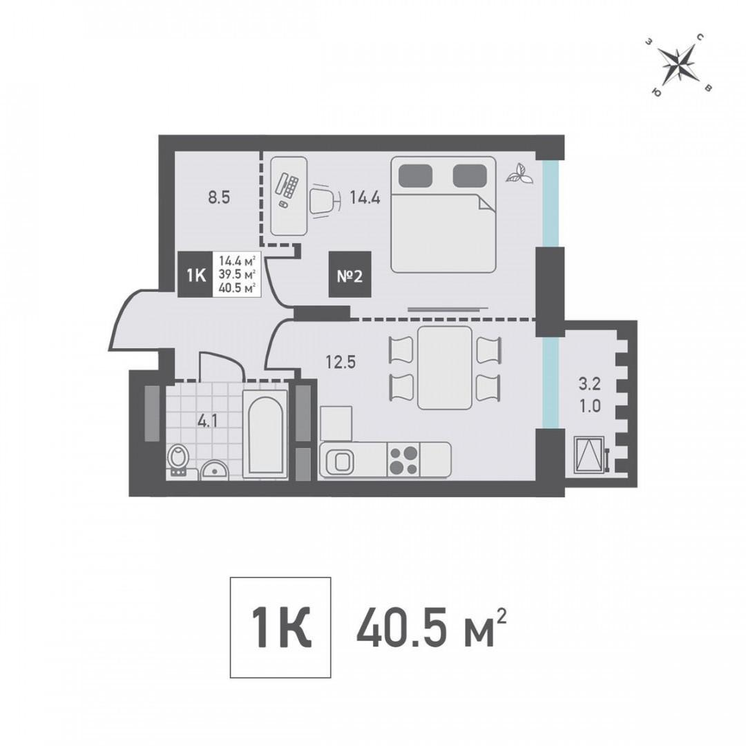 1-комнатная 41 м2 в ЖК undefined корпус null этаж 5