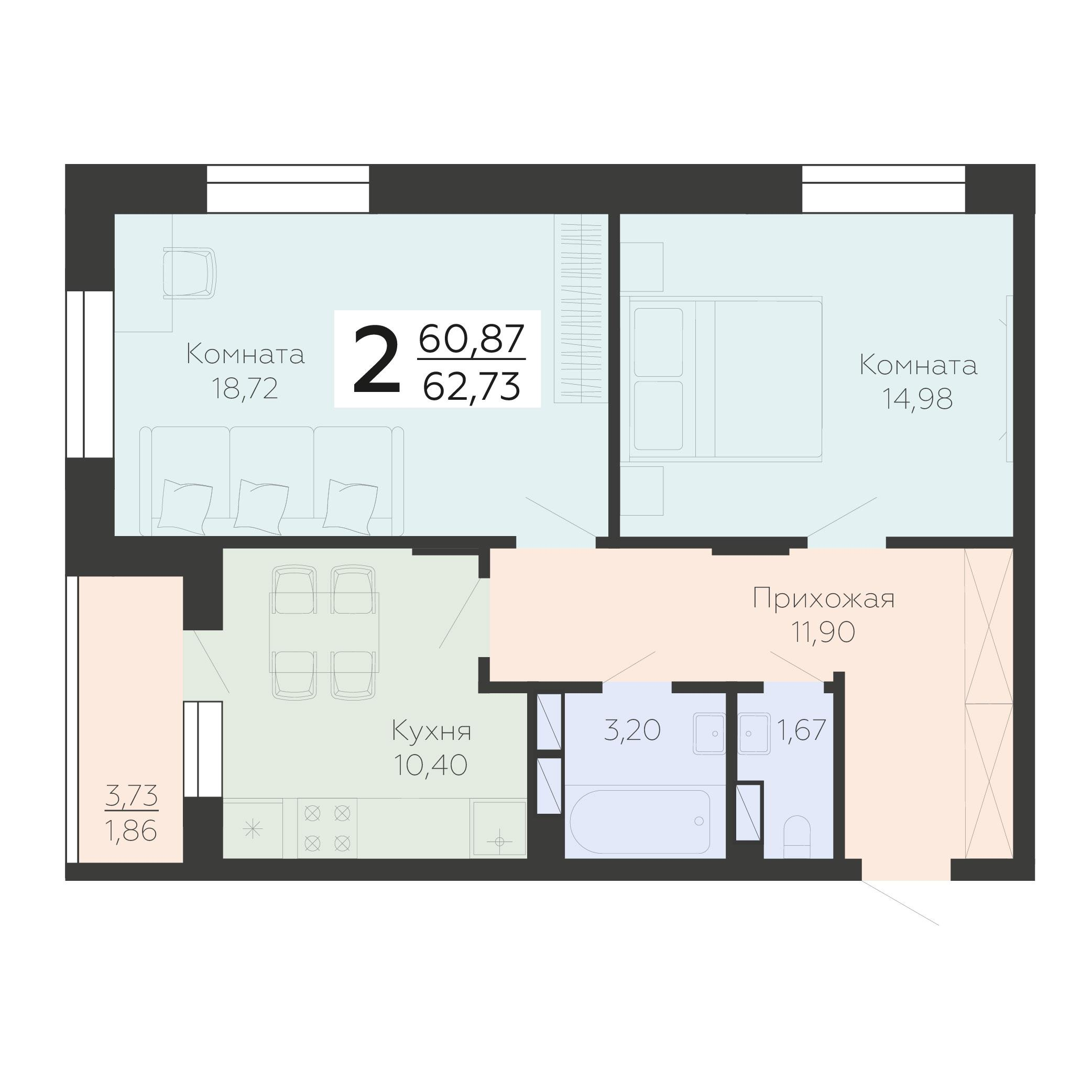 2-комнатная 62 м2 в ЖК Галактика 2|3 корпус null этаж 18