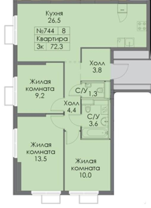3-комнатная 70.5 м2 в ЖК undefined корпус null этаж 5