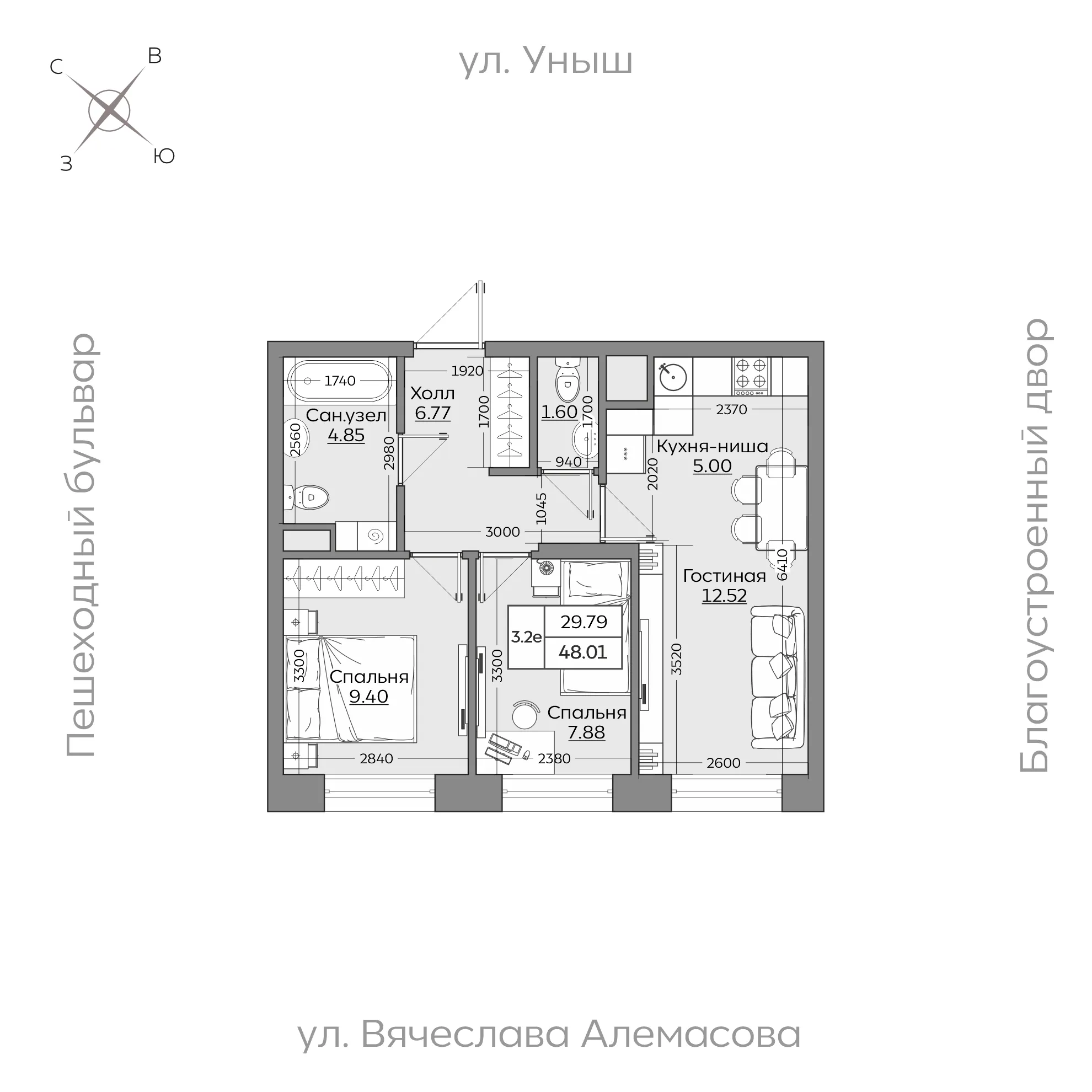3-комнатная 48 м2 в ЖК Батталовский корпус null этаж 3