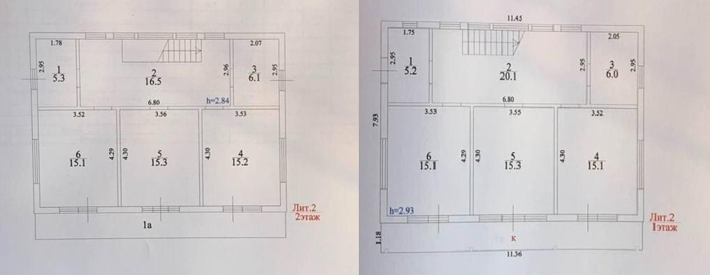 6-комнатная 157 м2 в ЖК undefined корпус null этаж null