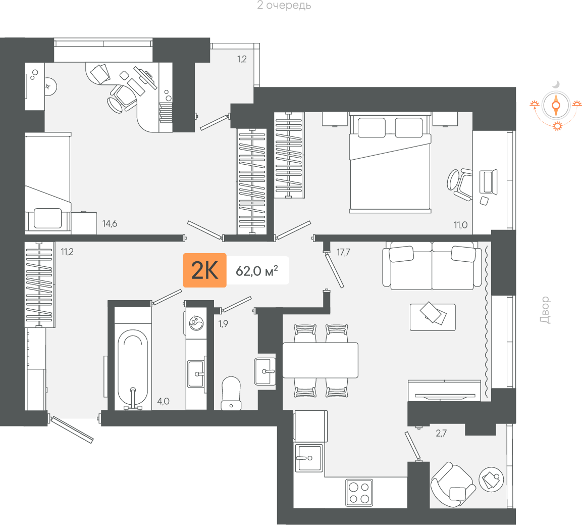 2-комнатная 62 м2 в ЖК Zori корпус null этаж 4