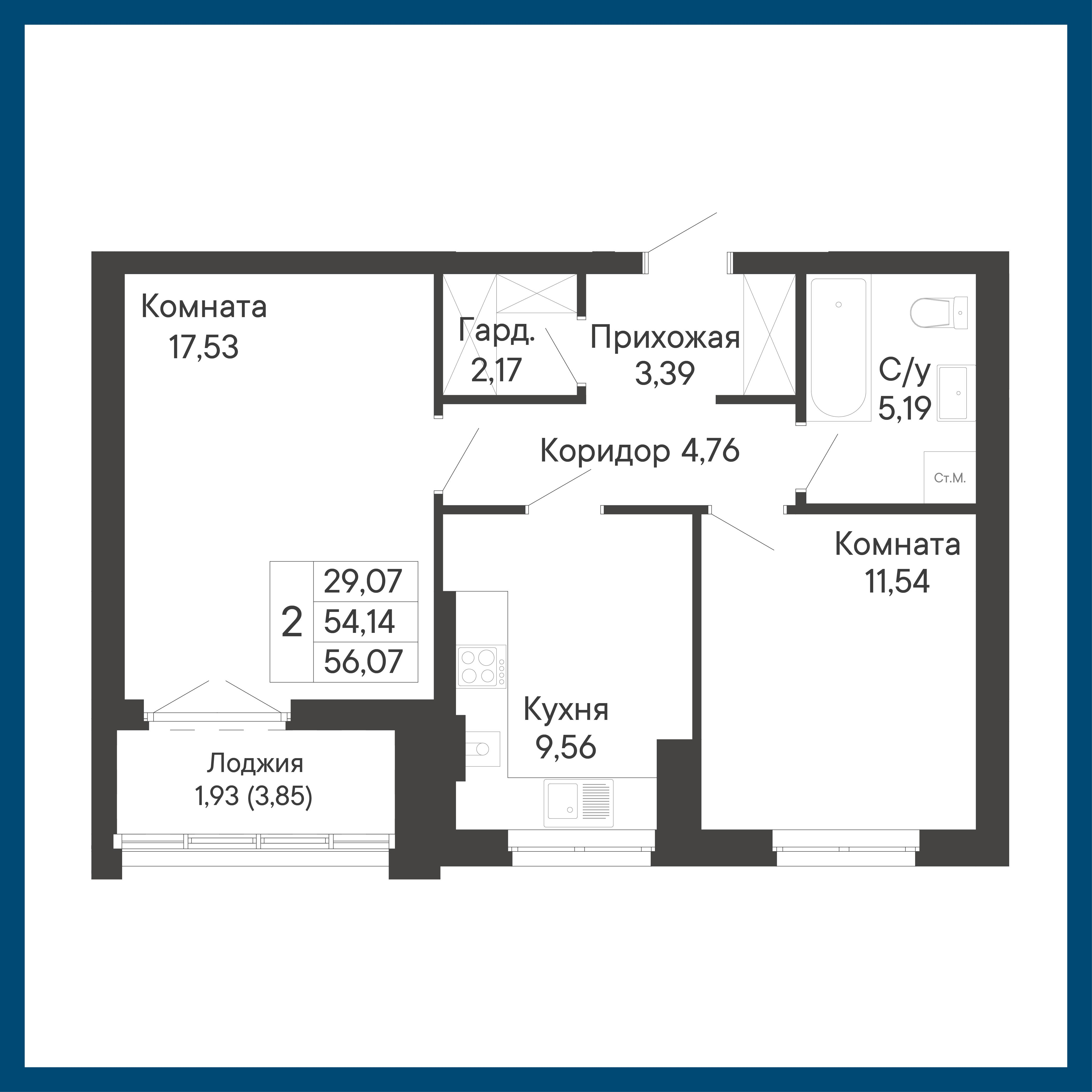 2-комнатная 56 м2 в ЖК Курортный квартал «Ривьера» корпус null этаж 1