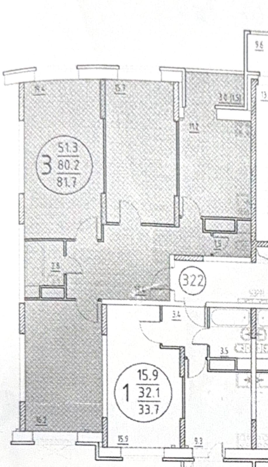 3-комнатная 80.2 м2 в ЖК undefined корпус null этаж 15