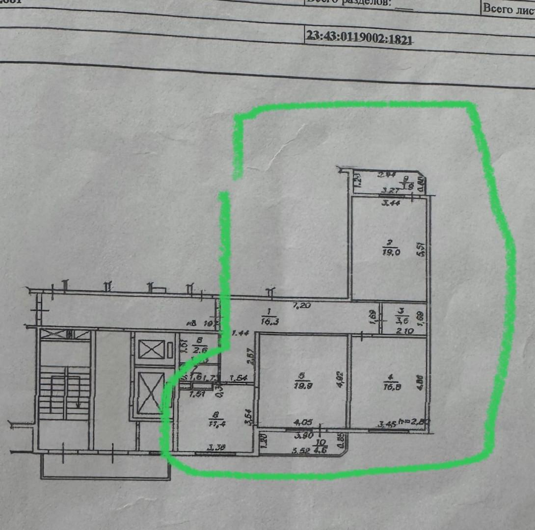 3-комнатная 92 м2 в ЖК undefined корпус null этаж 11